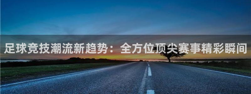 51视频在线直播nba